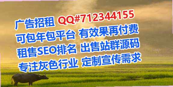 湘阴卵子生态环境工作室